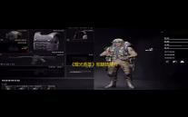 《曙光英雄》貂蝉技能介绍