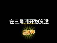 在昨天的推文里提到了莱西奥新皮肤西部游侠角色设计为西部小镇上一个充满正义感的什么