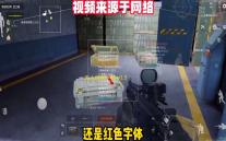 无人深空下载 v1.57 人气热度：14℃