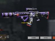 水城通e行掌上公交 人气热度：22℃