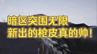 薄荷壁纸安卓版